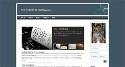 Desktop Screenshot of infoages.com